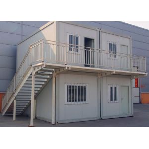 Quality Double - Deck Shipping Storage Container Homes Flexible Assembly Four Houses for sale