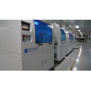 Hangzhou Zoyo chuxian Intelligent Technology Co., Ltd.