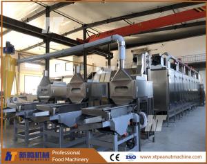 Automatic Peanut Blanching Machine Pistachios Half Kernel Peanut Blancher