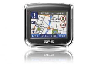 China 3.5 inch Automobile GPS Navigator System V3501 Touch Screen,Audio Player, Video Player, FM Tuner, AM Tuner  on sale