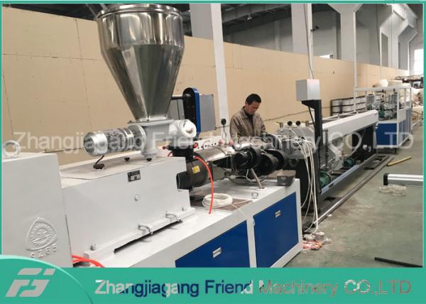 Buy Environmental Protection Plastic Pipe Machine High Output Simple Operation at wholesale prices