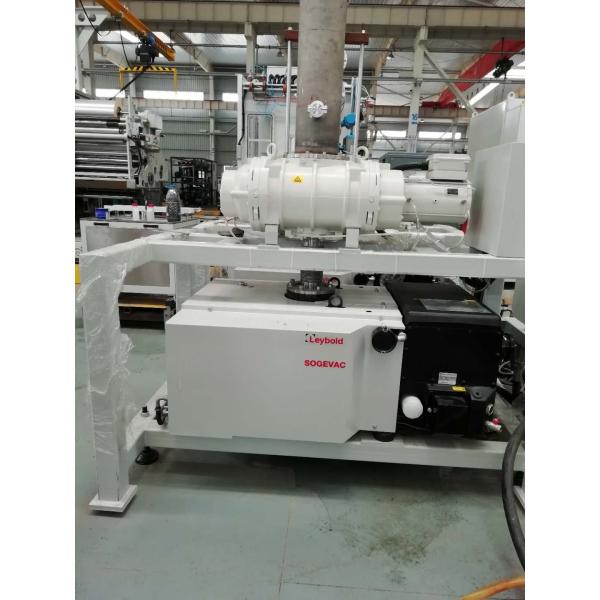 One Side Digital PLC Control 0.1um Vacuum Metalizing Machine