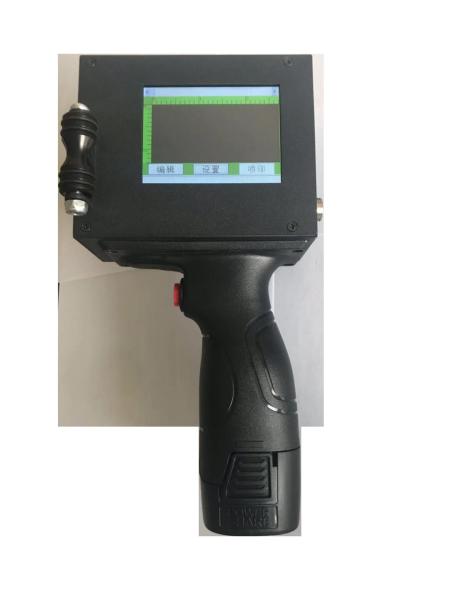 QR Code Handheld Inkjet Coder Editable Logo / Small Portable Inkjet Printer