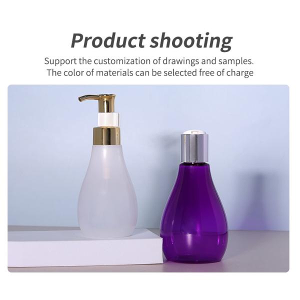 150ml 160ml PET Bottles Purple Empty Foam Spray Bottle For Upscale Cosmetic Packaging