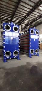 dismounted water to water heat exchanger with different Heating Capacity