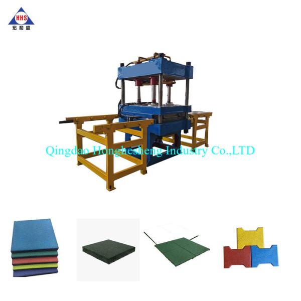 Buy Ce Iso 200t Four Column Rubber Tile Making Machine Vulcanizing Rubber Brick Making Machine at wholesale prices