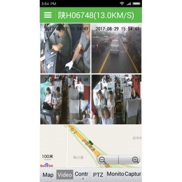 Bus Truck And Taxi Cctv Camera Shockproof 4 Channel MDVR With GPS Wifi 3G Remote Control
