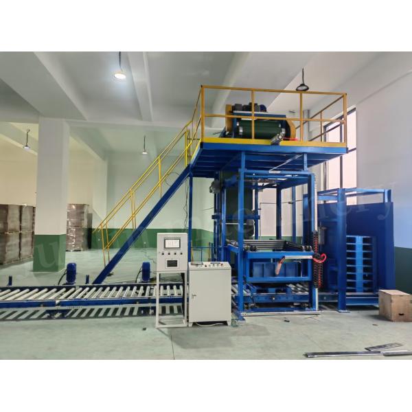 Automatic Batch Off Rubber Cooling Machine For Rubber Processing Line