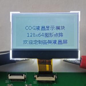 China Static Drive Custom  LCD Display Module With ST7567 IC Monochrome Color on sale
