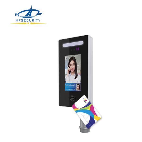 Buy RA07 Cloud web based Facial recognition  access control system at wholesale prices