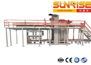 China High Bit Empty Can Unloading Machine，Glass Bottle Unloading Machine on sale