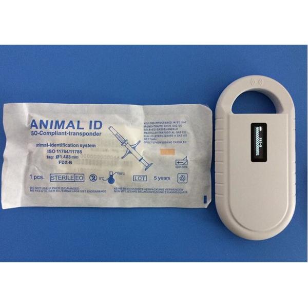 Buy cheap Radio Frequency Identification Animal ID Microchip 125Khz With Mini Size from wholesalers