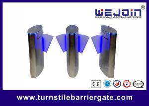 China 280mm Width High Gloss Flap Barrier Gate Servo Motor With Arm on sale