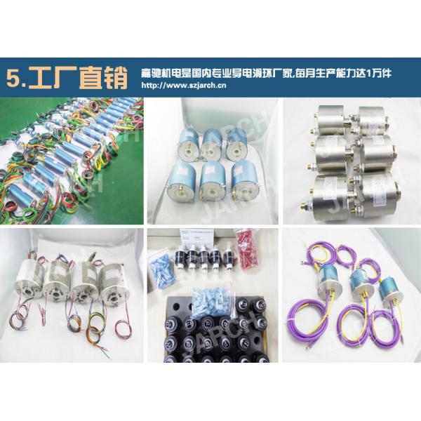 10 Circuits Signal Hydraulic Swivel Joint , Pneumatic Rotary Joint For Welding Robots