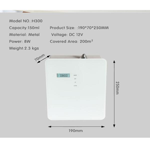 250ml Commercial Essential Oil Diffuser Wall Mount HVAC Scent System