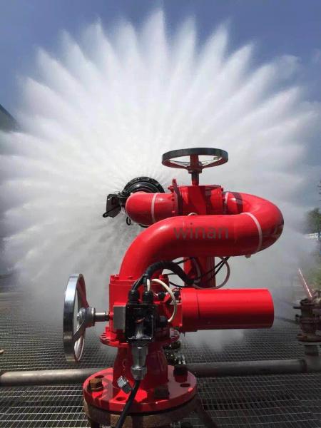 Buy PSKD Electrical Remote Fire Water Monitor SS Materail 80m Spray Range Adjustable Flow at wholesale prices
