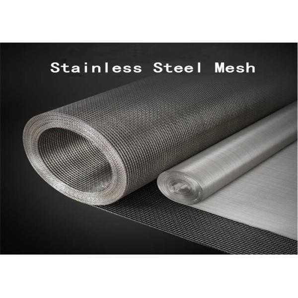 16.5 Mesh Filter Screen Sheet Filtration 0.025mm Wire Mesh Cloth