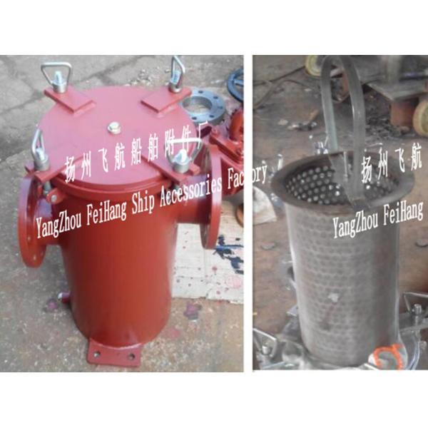 Shipbuilding-SIMPLEX OIL STRAINERS,Shipbuilding-SIMPLEX OIL STRAINERS