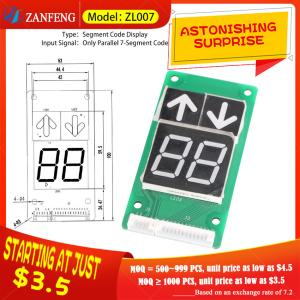 Quality Elevator Original Manufacturer Customizable 7-segment LCD Displays Parallel Segment Display for Elevator Lift COP LOP for sale