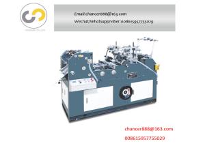 Quality Automatic envelope window patching machine, envelop film pasting machine for sale