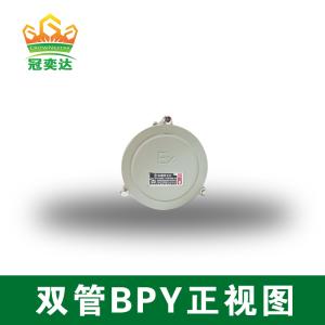 Quality 120-277V AC Explosive Environment Fluorescent Bulb For Zone1 And 2 Application for sale