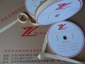China PPS Hook And Loop Tape Roll With High Temperature Resistant  Fireproof Flame Retardant on sale