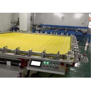 Aluminum Frame Screen Printing Frame With Mesh Smooth Surface