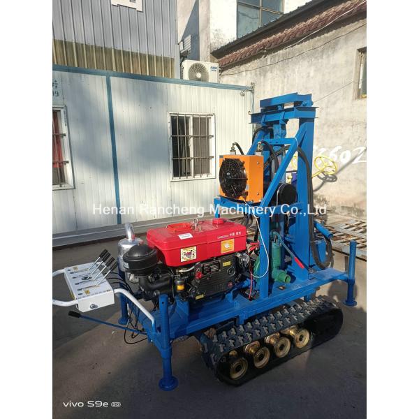 Max Depth 150m RCS200C Rubber Crawler Small Water Well Drilling Rig Machine