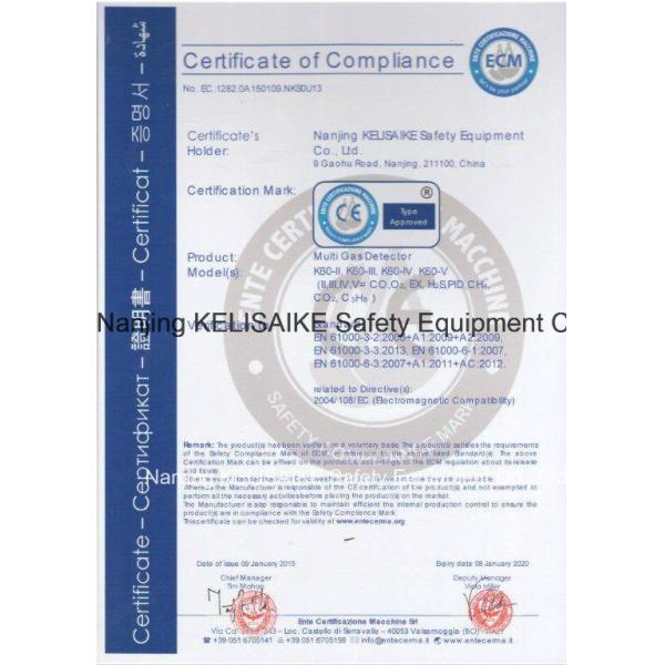 Portable Multiple Gas Analyzer Oxygen, Carbon Monoxide, Hydrogen Sulfide and Methane 4 Gas Detector