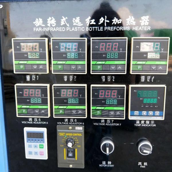 2 Liter Semi-Automatic PET Blowing Machine for Small Bottle Production Efficiency