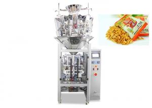 Quality Vertical Full Automatic Puffed Rice Packing Machine Multi Head for sale