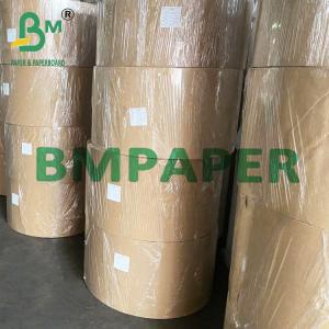 Quality 160 - 400 GSM Food Grade PE Coated Craft Paper For Snack Boxes for sale