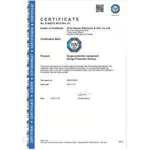 XIAN XIWUER ELECTRONIC AND INFO. CO., LTD Certifications