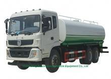 20000L Water Wagon DongFeng for sale Euro 4,5
