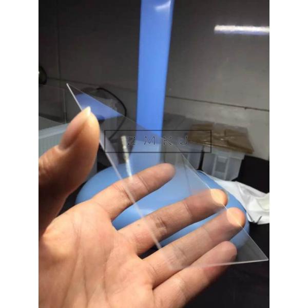 GS1 Grade Synthetic Fused Quartz Plate , Quartz Optical Window 2.2g/cm³ Density