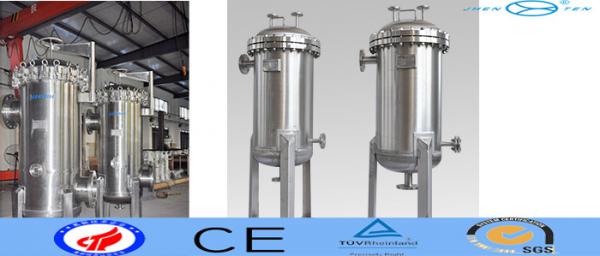 Buy Anti Corrosion Industrial Filter Housing / Painting Filtration Duplex Filter Housing Sale at wholesale prices