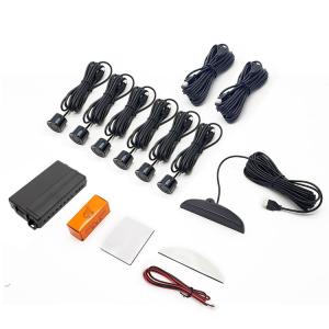 China DC9V Parking Sensor Systems IP67 Vehicle Backup Rear Radar System on sale