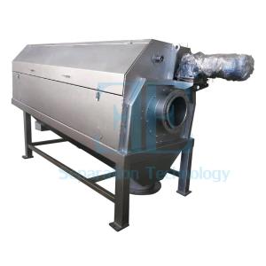 China Screening Customizable Rotary Drum Screen with Customization and DN350 Outlet Flange on sale