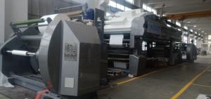 Quality Food Packages Automatic Laminating Machine With Fast And Precise Lamination for sale