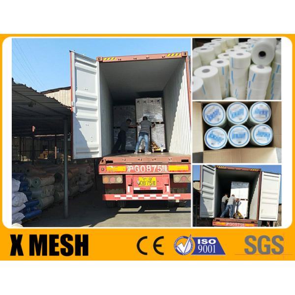 1.5Mx25M Fiberglass Insect Screen