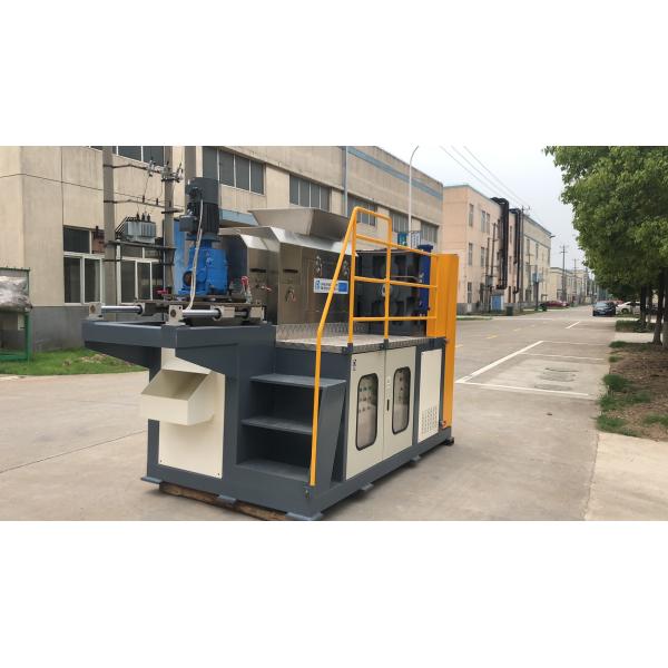 High quality 500kg/h Plastic Pelletizing Machine for PE films