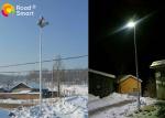 30 Watt Intelligent Solar Street Light IP65 Sensors In All In One CE RoHs