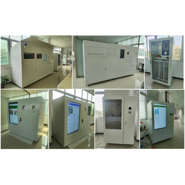 Tourism Spot AI Powered Voice Control Reverse Vending Machine For PET Bottle And Metal Can RVM