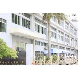 Dongguan Boges Communication Technology Co., Ltd