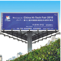 Quality Ultra-wide&amp;High Tension - Ultra-wide Printing Mesh for sale