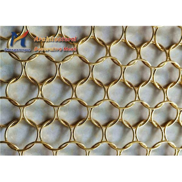 Golden Yellow Ring Mesh Curtain