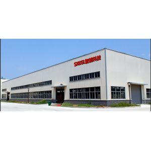 SXEGL Intelligent Technology Co., Ltd.