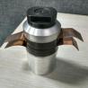 Buy cheap 1800W 20Khz High Power Ultrasonic Transducer For Making Plastic Welding Machine from wholesalers