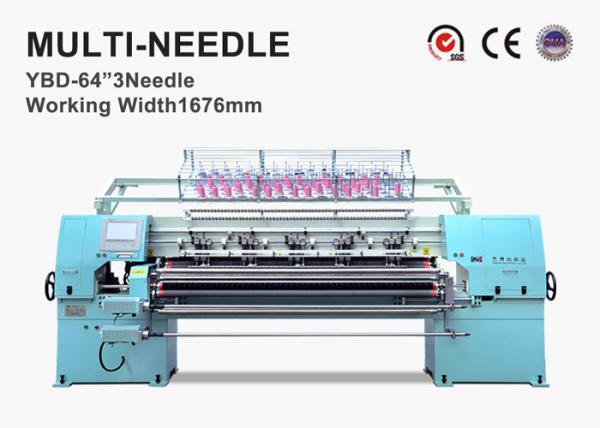 Buy Heavy Duty Industrial Sewing Machine , 3.5KW CNC Quilting Machine For Sleeping Bag at wholesale prices
