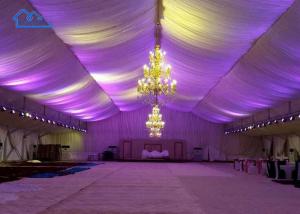 China Soundproof White Party Marquee Tents With Hard Pressed Extruded Frame Structure on sale